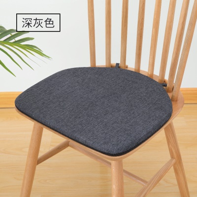 Coussin de chaise Memory Coton coton lin manteau Bird Eye tissu doublure