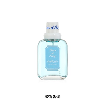 Eau de toilette parfumée au lait pour bébé