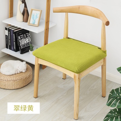 Housse de chaise en peluche à carreaux résistant à la poussière et à la