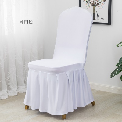Housse de siège en tissu polyester plissé