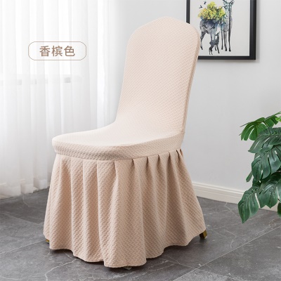 Housse de chaise housse  plissée fibre de polyester anti-poussière