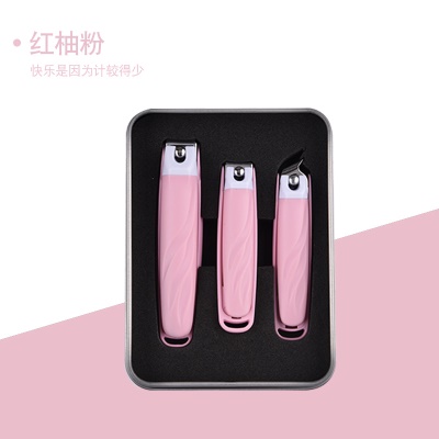Ensemble coupe-ongles anti-éclaboussures