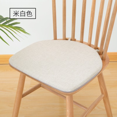 Coussin de chaise Memory Coton coton lin manteau Bird Eye tissu doublure