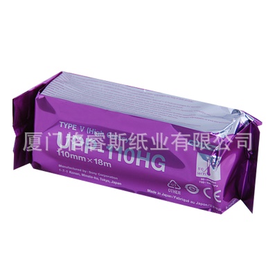 Papier d'impression thermosensible UPP-110HG 110mm * 18m/rouleau