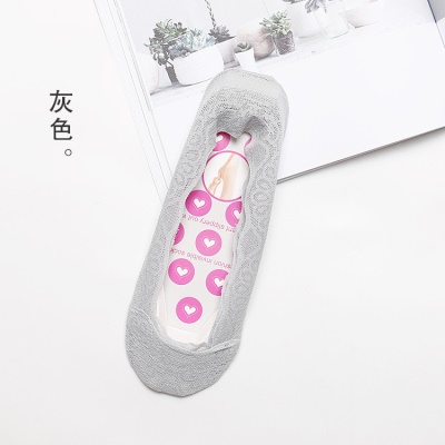 Chaussettes femmes dentelle silicone antidérapant paon laine