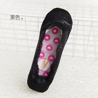 Chaussettes femme en  dentelle Silicone antidérapant fond de coton