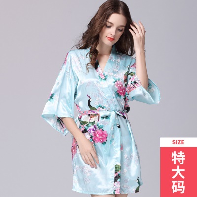 Pyjama femme uni Simulation Silk Blue