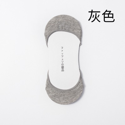 Chaussettes femmes bouche peu profonde absorbant la transpiration silicone