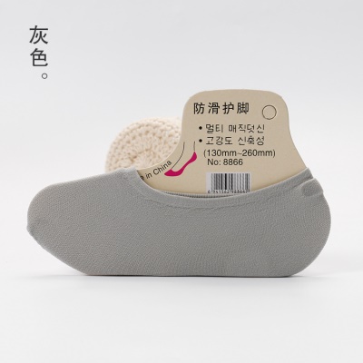 Chaussettes femmes velours silicone respirant antidérapant