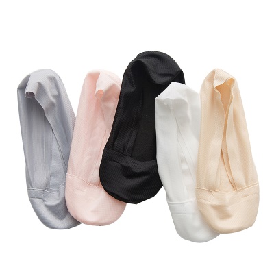 Chaussettes femmes silicone antidérapant plat serrure tissu en nylon