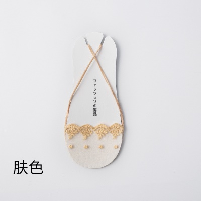 Chaussettes femmes jarretelles sac tête mélangé
