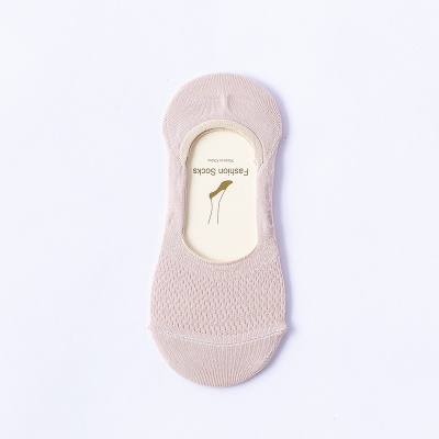Chaussettes femmes maille Silicone antidérapant invisible