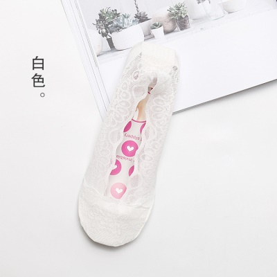 Chaussettes femmes dentelle silicone antidérapant paon laine
