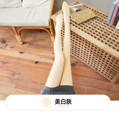 Chaussettes une pièce pour femmes en velours haute élasticité