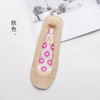 Chaussettes femmes dentelle silicone antidérapant paon laine