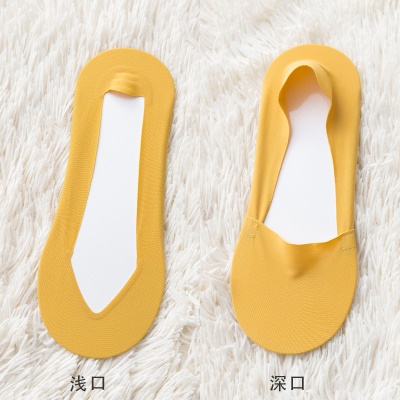 Chaussettes pour femmes Silicone antidérapant bouche peu profonde fond de coton
