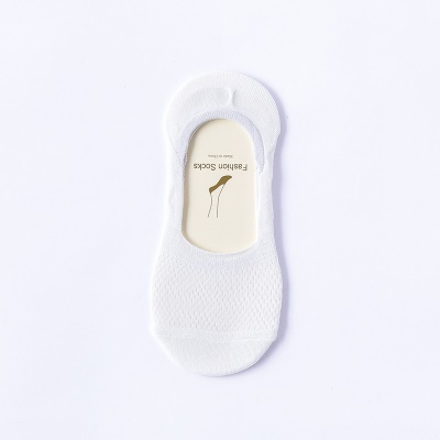 Chaussettes femmes maille Silicone antidérapant invisible