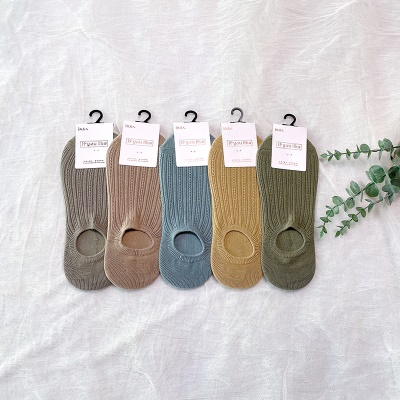 Chaussettes pour femmes couleur unie double aiguille coton