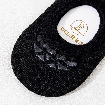 Chaussettes pour femmes respirantes Chaussettes en coton ourson