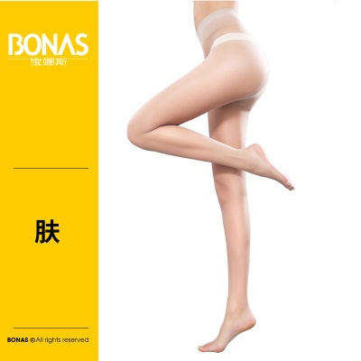 Collants pour femmes T-Slim