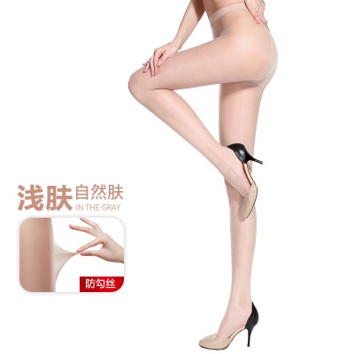 collant legging  longs et fins