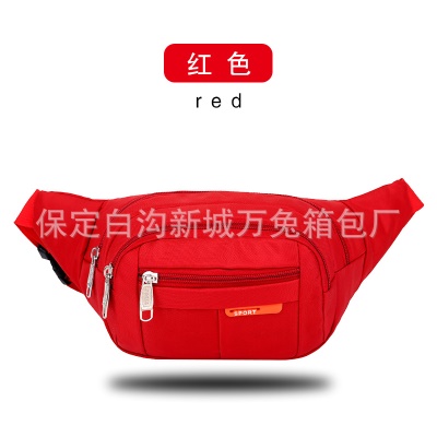 Sacs  banane Running Sport banane