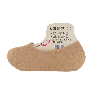 Chaussettes femmes velours Silicone antidérapant