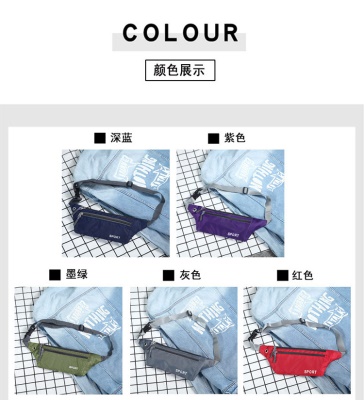 Sac banane portable en nylon imperméable et mince