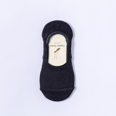 Chaussettes femmes maille Silicone antidérapant invisible