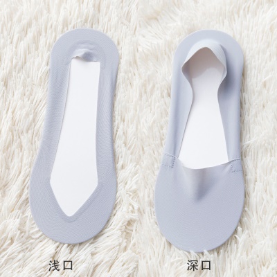 Chaussettes pour femmes Silicone antidérapant bouche peu profonde fond de coton