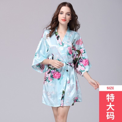 Pyjama femme uni Simulation Silk Blue