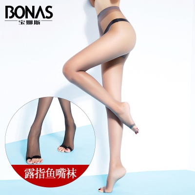 Chaussettes pour femmes ultra-minces à bouche de poisson