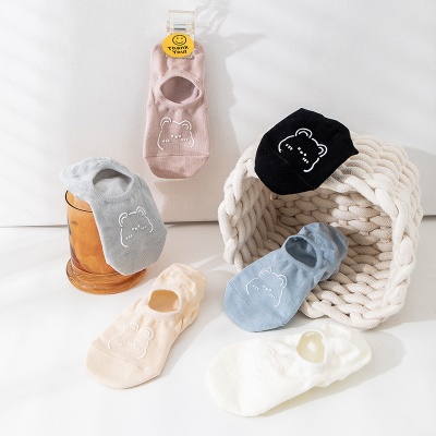 Chaussettes pour femmes respirantes Chaussettes en coton ourson