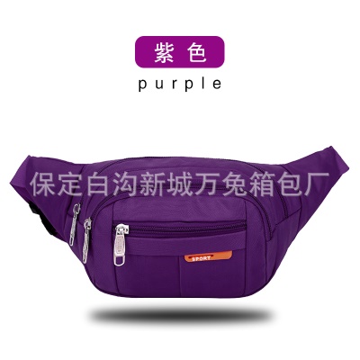 Sacs  banane Running Sport banane