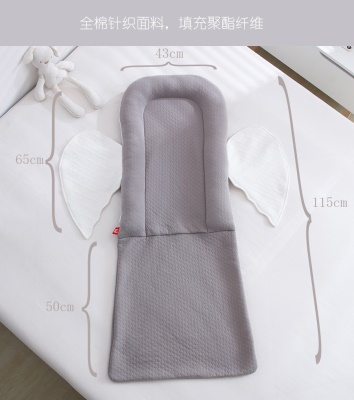 Berceau portatif pliable aile enveloppée en coton