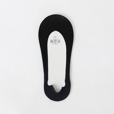 Chaussettes femmes Ice Silicone Silicone Silicone Antidérapant