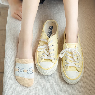 Chaussettes pour femmes  coton peigné invisible