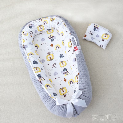 Berceau Doudou velours avec couette bionique