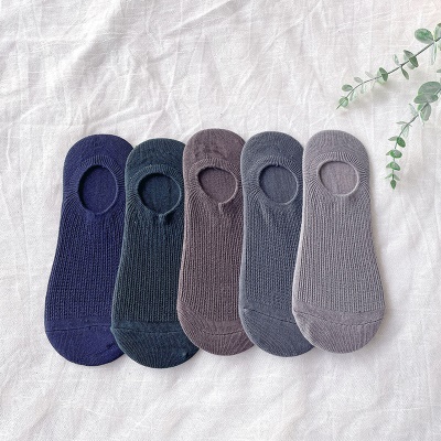 Chaussettes pour femmes couleur unie double aiguille coton
