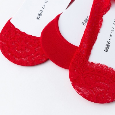 Chaussettes pour femmes dentelle invisible bouche peu profonde Silicone antidérapant