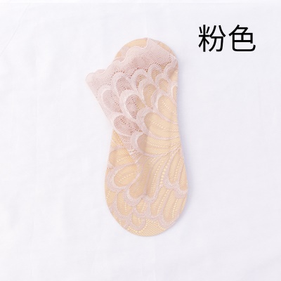Chaussettes femme en  coton et dentelle