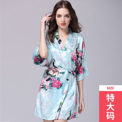 Pyjama femme uni Simulation Silk Blue