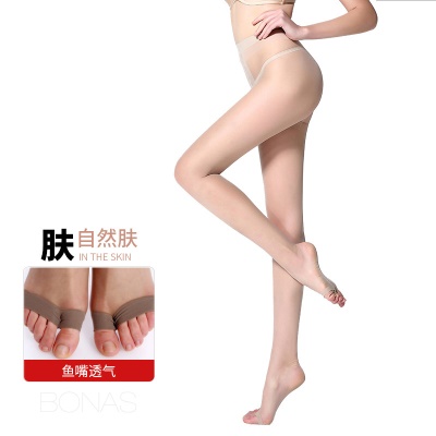 Chaussettes pour femmes ultra-minces à bouche de poisson