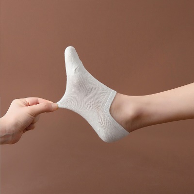 Chaussettes femmes bouche claire maille antidérapante couleur unie