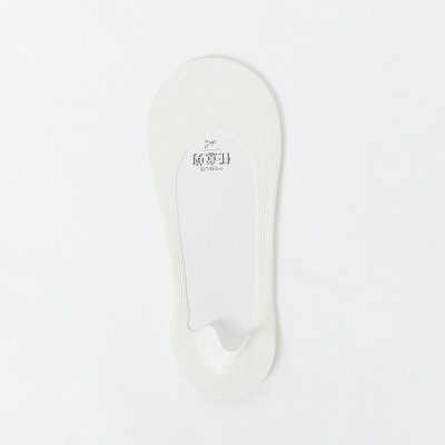 Chaussettes femmes Ice Silicone Silicone Silicone Antidérapant