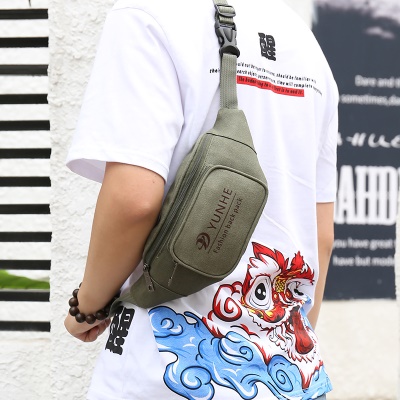 Sac de poitrine multifonctionnel en toile