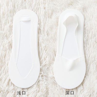Chaussettes pour femmes Silicone antidérapant bouche peu profonde fond de coton