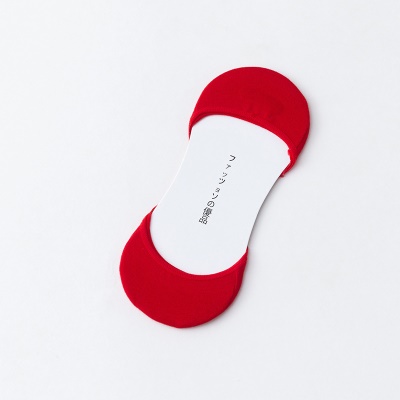 Chaussettes pour femmes dentelle invisible bouche peu profonde Silicone antidérapant