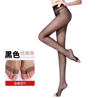 Chaussettes pour femmes ultra-minces à bouche de poisson