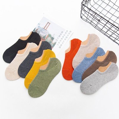 Chaussettes pour femmes bouche claire invisible couleur unie coton